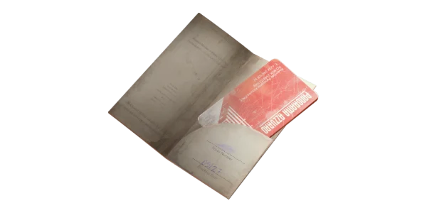 Riven Tides Hotel Keycard No. 107