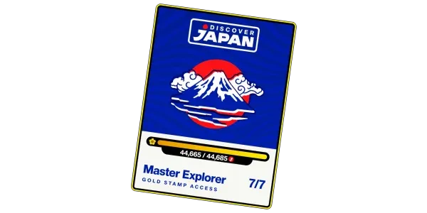 Discover Japan Expansion Completion