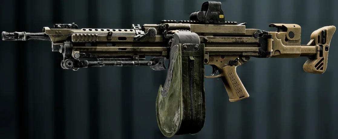 The M123K light machine gun in its factory finish, side view, with a short barrel and belt box