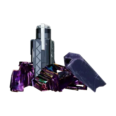 The orange Rare Samples icon