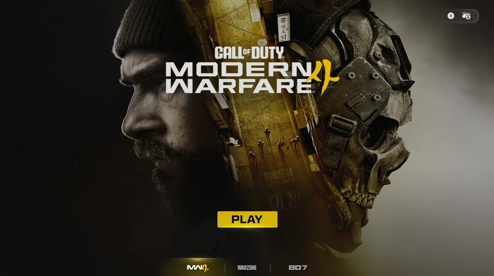 Work-in-progress Call of Duty launch screen showing the Modern Warfare 4 title art with a yellow PLAY button and MW4, Warzone and BO7 tabs along the bottom