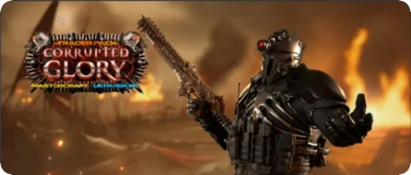 BO7 Mastercraft: Corrupted Glory
