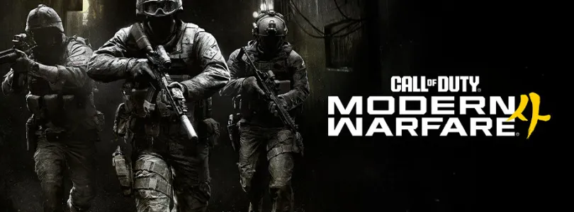 MW4 Standard Edition Steam Account