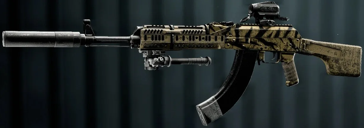 The RPKM Carnivore weapon package in Battlefield 6: an RPKM light machine gun with a tan tiger-stripe finish, suppressor, bipod and red dot sight