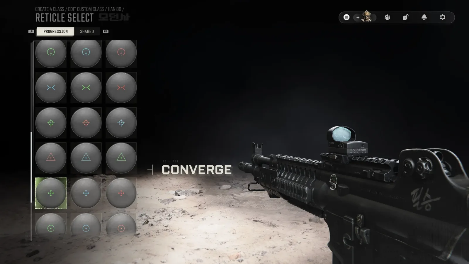 Modern Warfare 4 Reticle Select screen for the Han 86 with a grid of red, green and blue reticle variants and the Converge reticle highlighted on a red dot sight